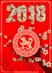 2018 Chinese New Year Paper Cutting Year of Dog Vector Design for your greetings card, flyers, invitation, posters, brochure, banners, calendar