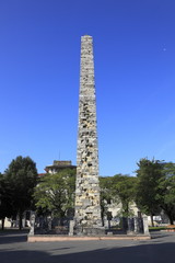 Obraz premium コンスタンティヌス7世のオベリスク