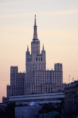 Fototapeta na wymiar Moscow skyscraper capital sky