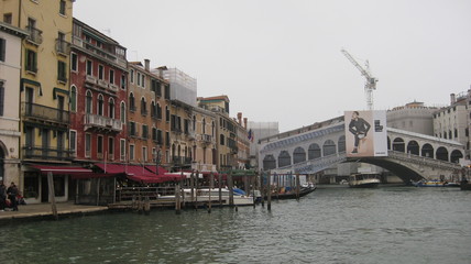 Grande Canale
