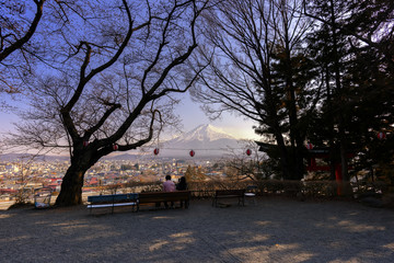 Fuji mountain , Japan .