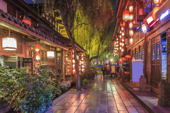 Beautiful night view of ancient town of Sichuan