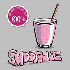 Smoothie Vector