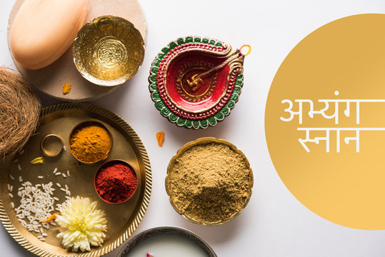Abhyanga Snan on first day of Diwali - special herbal bath with ubtan or Utne, a mix herbal powder to have bath and scrub on the occasion of Diwali, selective focus

