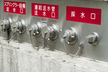 建物の防火設備　消化用採水口　送水口
