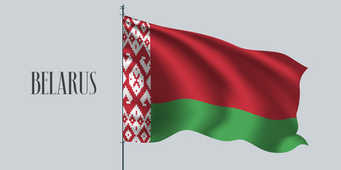 Belarus waving flag on flagpole vector illustration