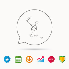 Ice hockey icon. Professional sport game sign.