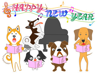 2018年の年賀状素材の犬のコンサート