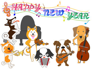 2018年の年賀状素材の犬のコンサート