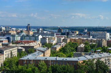 Fototapeta premium View of Novosibirsk city center. Panorama of busuness city.