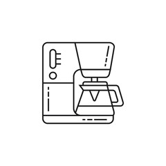 Coffee icon logo design vector illustration