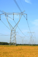 Pylon