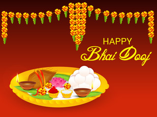 Bhai Dooj.