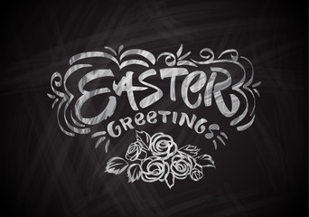 Easter banner with decorate calligraphy text. Vector illustration.