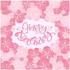 Fototapeta na wymiar Typography banner lettering Happy Birthday in painting pink flowers frame stock vector illustration