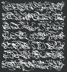 Unidentified Abstract Handwriting Pseudo Arabic Scribble