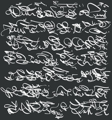 Unidentified Abstract Handwriting Pseudo Arabic Scribble