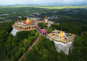 Aerial view from the drone on the Mandalay Hill Temple.Hill that is located to the northeast of the...