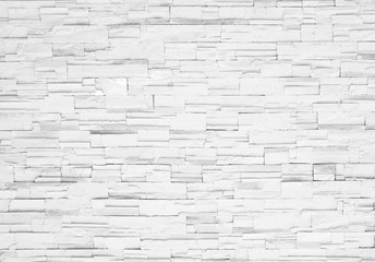 White or light grey brick texture