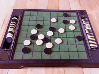 retro board game reverse