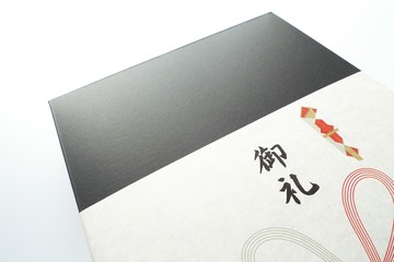 贈り物・のし紙