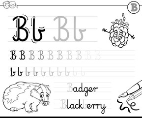 learn to write letter B workbook for kids