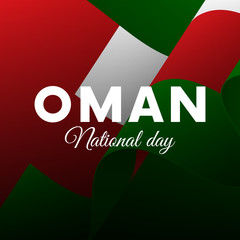 Banner or poster of Oman National Day celebration. Waving flag. Vector illustration.