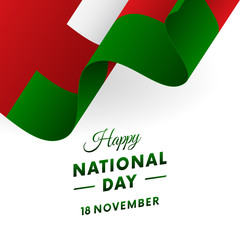 Banner or poster of Oman National Day celebration. Waving flag. Vector illustration.