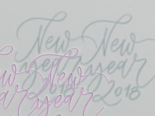 Happy New Year 2018- phrase. Holiday lettering illustration. Cut out phrase in paper.