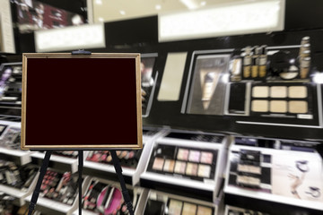 Cosmetics store. Defocused image. Place in a wooden frame for your text or advertisement.