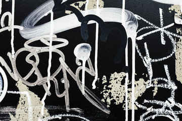 Graffiti paint on wall, close up