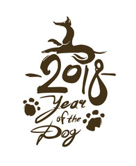 Dog 2018 template with the inscription. Imitation of painting with brush and ink. New Year on the Chinese calendar.