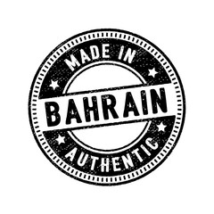 made in bahrain authentic circle rubber stamp icon