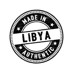 made in libya authentic rubber stamp icon