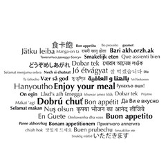 Enjoy your meal typography by world languages