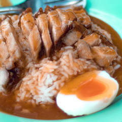 Roasted crispy pork with rice