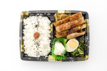 照り焼きチキン弁当