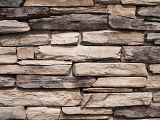 Wall Texture, Brick Wall in light tone color closeup on background