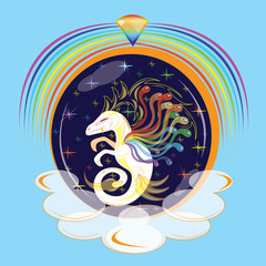 Little dragon rainbow