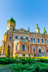 Obraz premium Lviv cityscape architecture rxterion in the autumn season