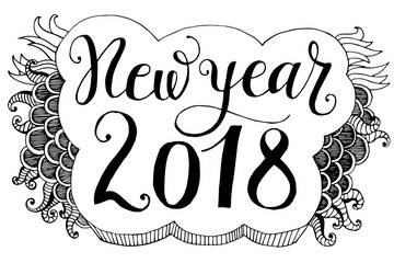 Vector illustration of new year text 2018 in a cloud. New Year hand lettering.
