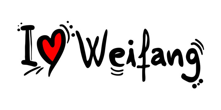 Weifang city love message