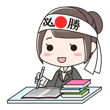 鉢巻きをして資格や入社試験などの勉強をする女性　笑顔