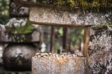 Mount Koya in Japan