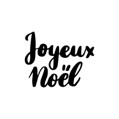 Joyeux Noel Lettering