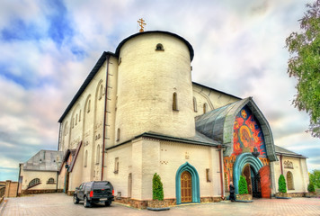 Fototapeta na wymiar The Trinity Cathedral at Pochayiv Lavra in Ukraine