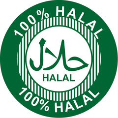 label halal