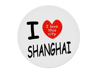 I love Shanghai