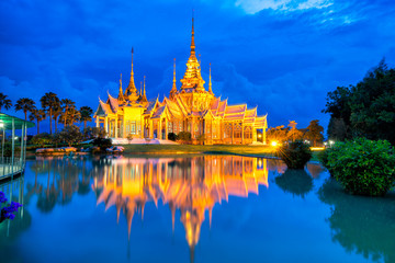 Beautiful sunset scene of thai temple at Wat None Kum or Wat Non Kum at Nakhon Ratchasima province...