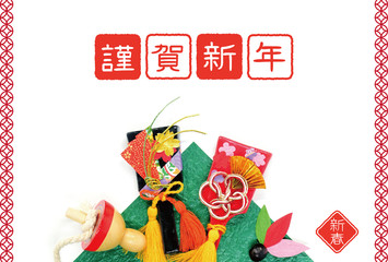 年賀状テンプレート写真